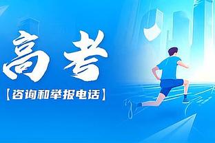 迪马济奥评选本赛季至今意甲最佳阵容：国米6人入选 莫塔最佳主帅