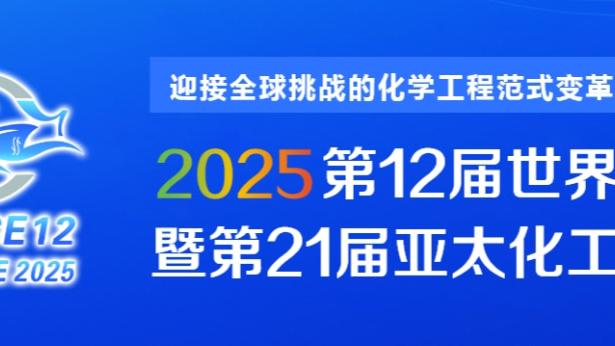 必威体育app官方版下载截图0