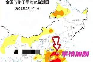 开云棋牌网址大全最新版截图0