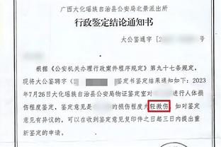 ?我团队史第三次小组赛全胜！谁是你心中的本场最佳？